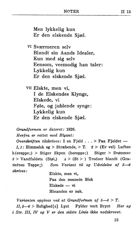 grafisk gengivelse af trykt side