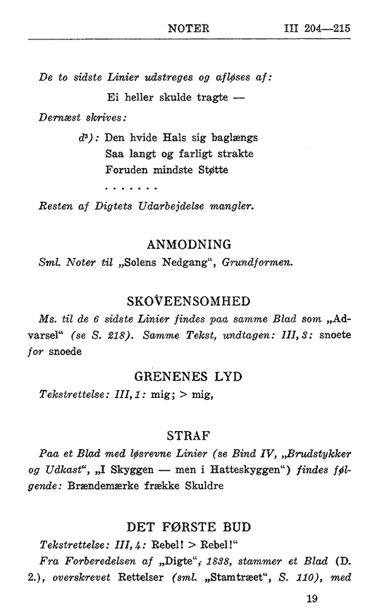 grafisk gengivelse af trykt side