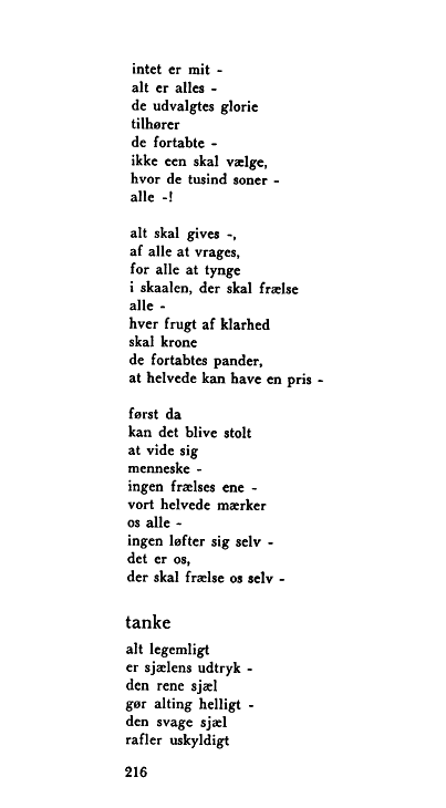 Gustaf Munch-Pedersens samlede skrifter vol 1 side 216