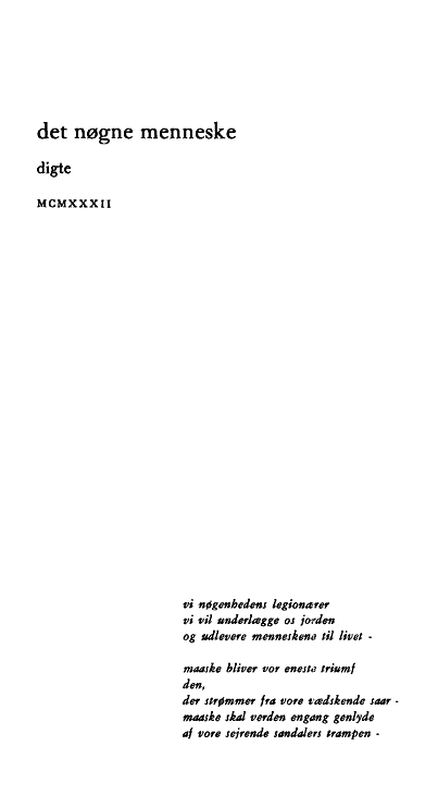 Gustaf Munch-Pedersens samlede skrifter vol 1 side 1